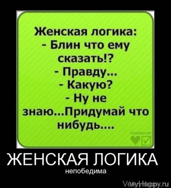 Свадебный конкурс Аукцион вместо продажи торта Самые красивые пионы в подарок сестре. Прекрасные подарки и много