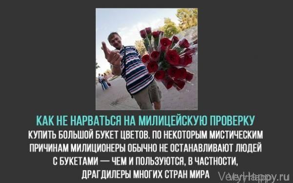 Интересные Факты Yesterday at 6:05 pm Подпишись+