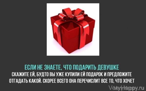 Интересные Факты Yesterday at 6:05 pm Подпишись+