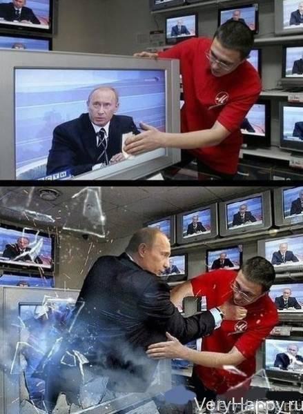 Юмор от insane fun 56