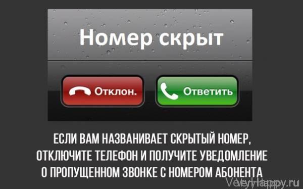 Интересные Факты Yesterday at 6:06 pm Лучше