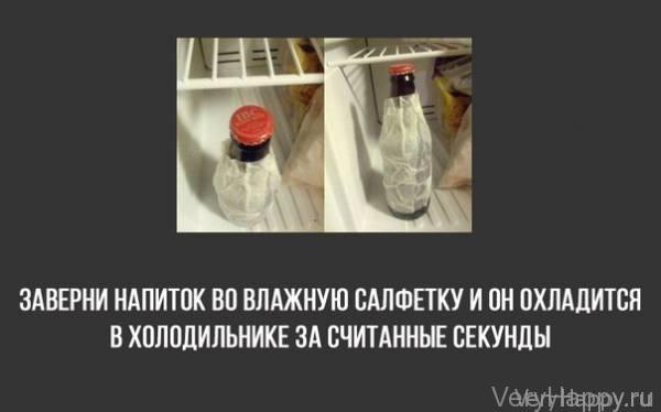 Интересные Факты Yesterday at 6:06 pm Лучше