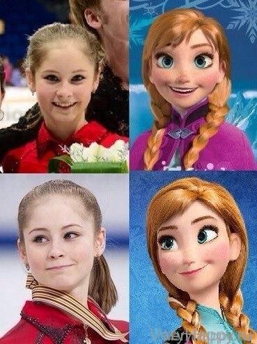 Похожи?