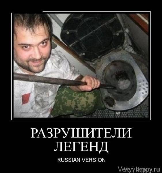 Демотиваторы пятницы (30 картинок)