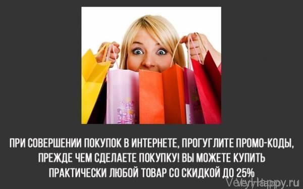 Интересные Факты Yesterday at 6:06 pm Лучше