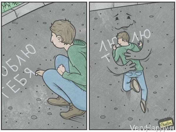 Юмор от insane fun 74