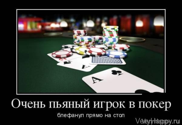Демотиваторы четверга (30 картинок)
