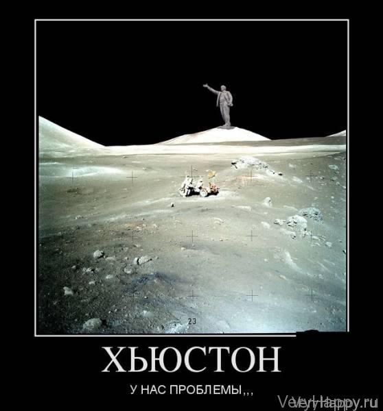 Демотиваторы пятницы (30 картинок)