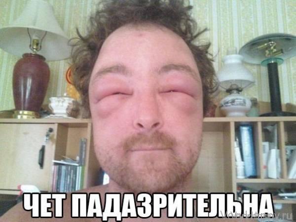 Девушка бросила 22 февраля и решила помириться