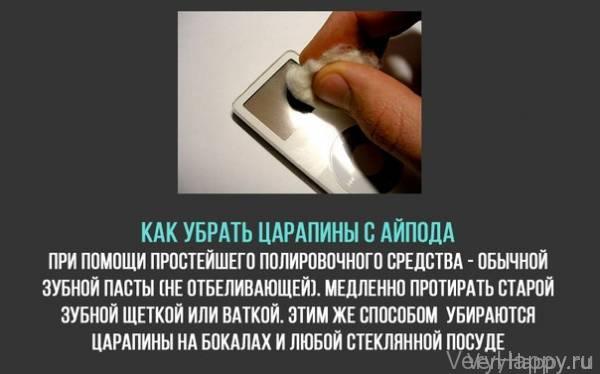 Интересные Факты Yesterday at 6:05 pm Подпишись+