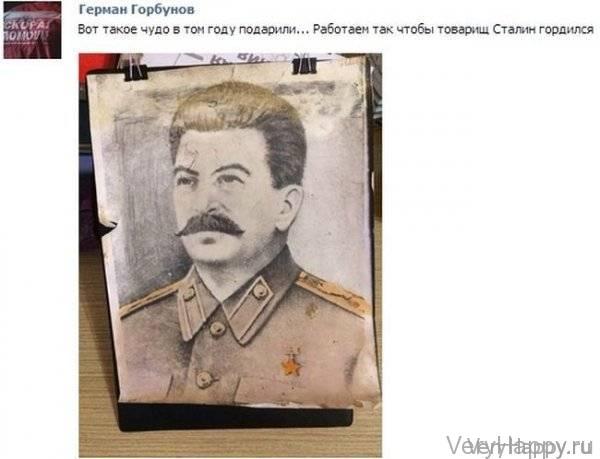 НЕОБЫЧНЫЕ ПРЕЗЕНТЫ ОТ ПАЦИЕНТОВ