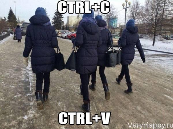 Юмор от мега отрыв 13