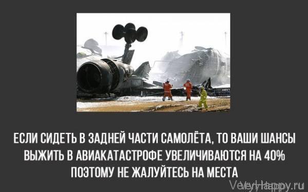 Интересные Факты Yesterday at 6:06 pm Лучше