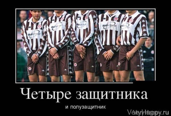 Демотиваторы пятницы (30 картинок)