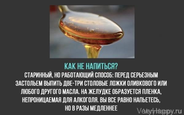 Интересные Факты Yesterday at 6:05 pm Подпишись+