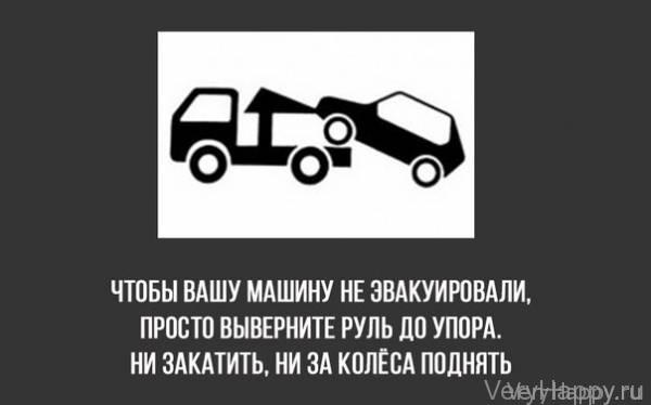 Интересные Факты Yesterday at 6:06 pm Лучше