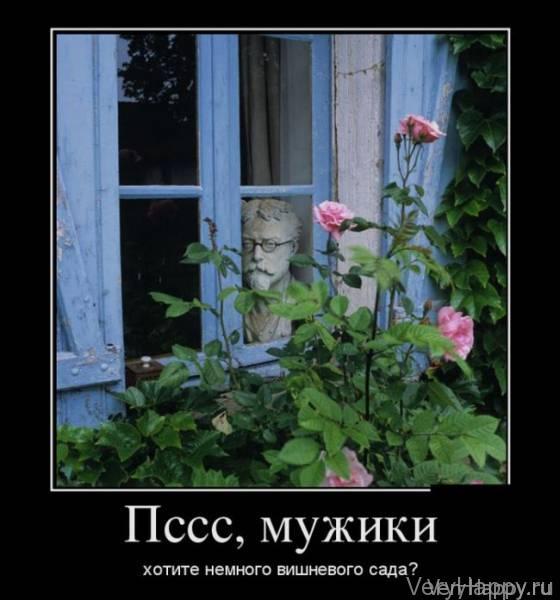 Демотиваторы четверга (30 картинок)