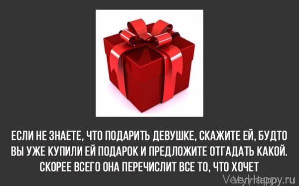 Интересные Факты Yesterday at 6:06 pm Лучше