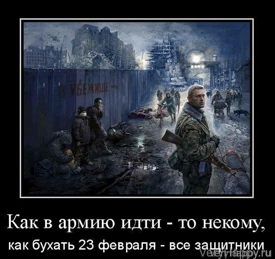 Юмор от insane fun 22