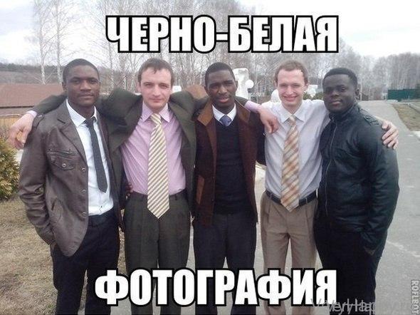 Юмор от insane fun 63