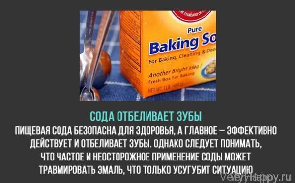 Интересные Факты Yesterday at 6:05 pm Подпишись+