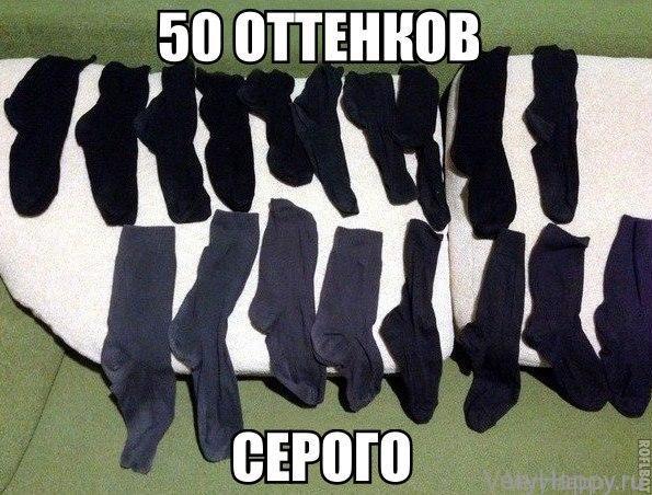 Юмор от insane fun 46
