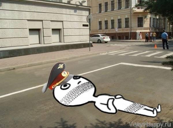 Как я в детстве представлял себе лежачего«/></p><div class='code-block code-block-2' style='margin: 8px 0; clear: both;'><script async src=