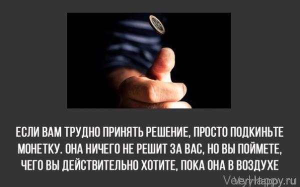 Интересные Факты Yesterday at 6:06 pm Лучше