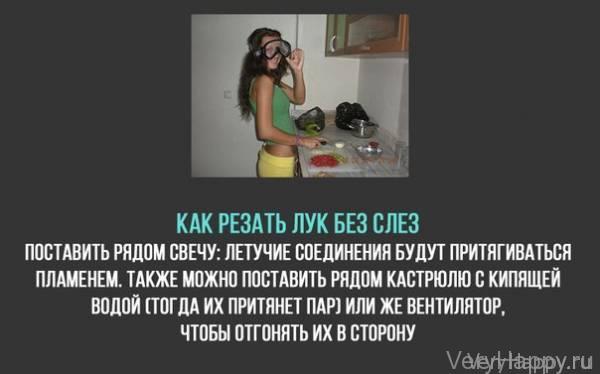 Интересные Факты Yesterday at 6:05 pm Подпишись+