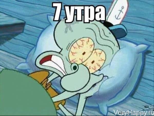 Юмор от insane fun 17