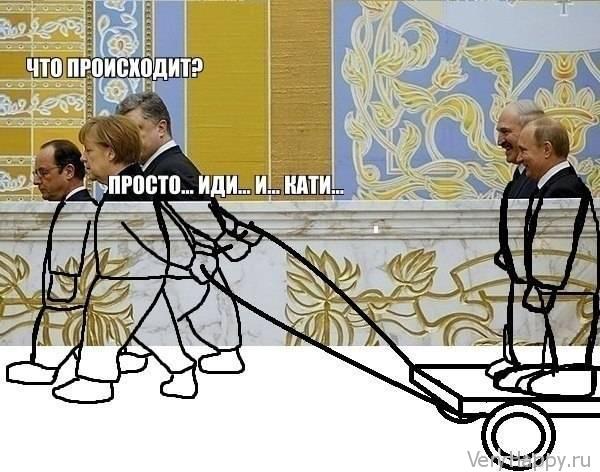 Юмор от insane fun 40