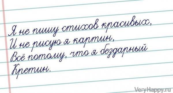 СТРАННЫЙ ЮМОР. ЧАСТЬ 2