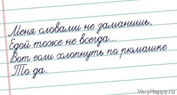 СТРАННЫЙ ЮМОР. ЧАСТЬ 2