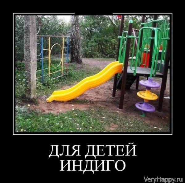 Демотиваторы пятницы (30 картинок)