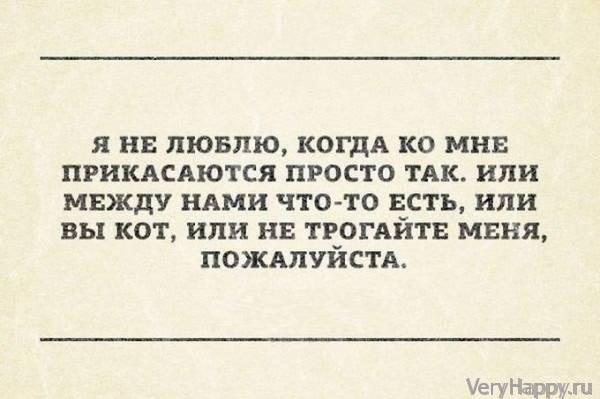 20 "аткрыток" дня
