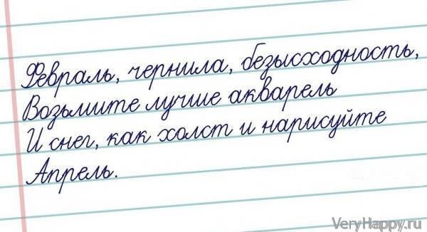 СТРАННЫЙ ЮМОР. ЧАСТЬ 2