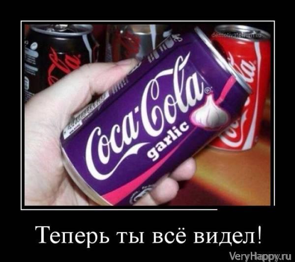 Демотиваторы пятницы (30 картинок)