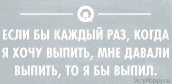 20 "аткрыток" дня