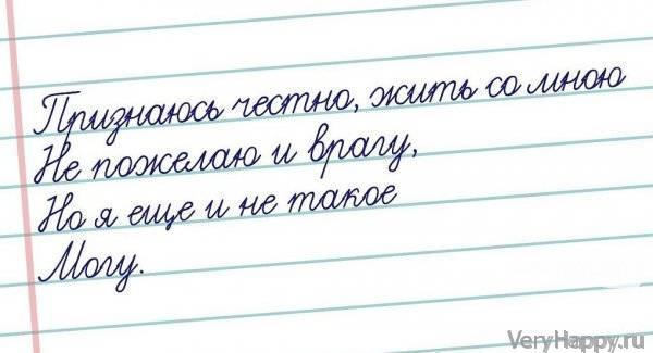 СТРАННЫЙ ЮМОР. ЧАСТЬ 2