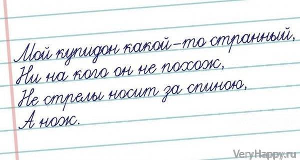 СТРАННЫЙ ЮМОР. ЧАСТЬ 2
