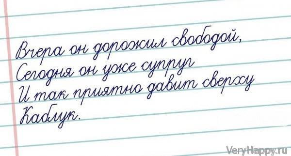 СТРАННЫЙ ЮМОР. ЧАСТЬ 2