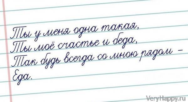СТРАННЫЙ ЮМОР. ЧАСТЬ 2
