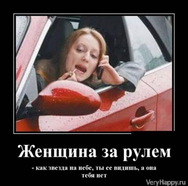 Демотиваторы пятницы (30 картинок)