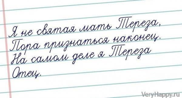 СТРАННЫЙ ЮМОР. ЧАСТЬ 2