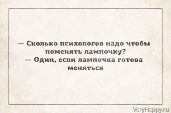 20 "аткрыток" дня