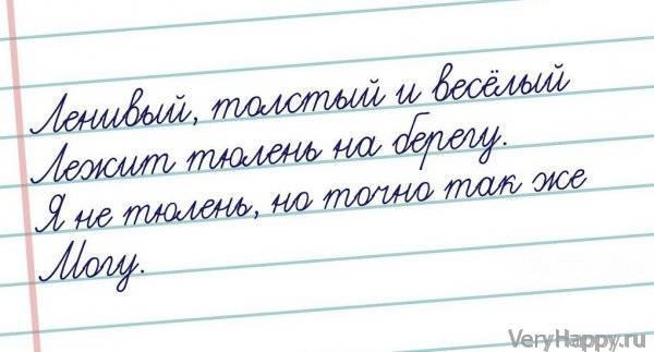 СТРАННЫЙ ЮМОР. ЧАСТЬ 2