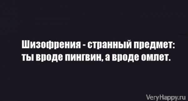 20 "аткрыток" дня