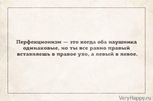 20 "аткрыток" дня