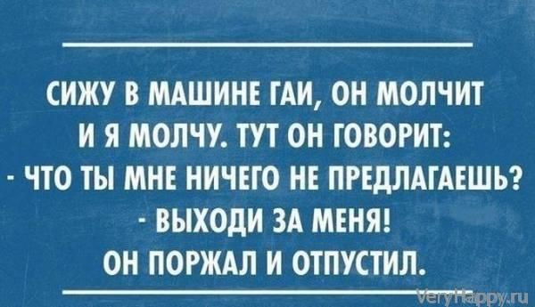 20 "аткрыток" дня