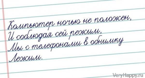 СТРАННЫЙ ЮМОР. ЧАСТЬ 2